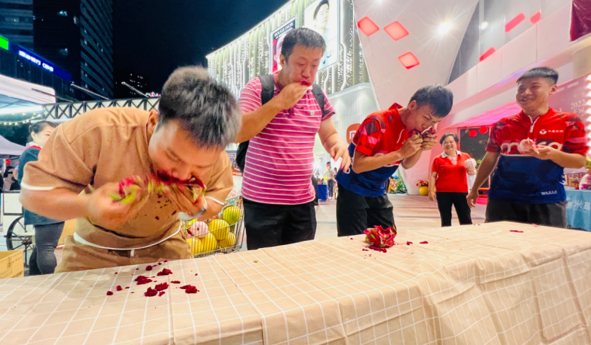 城市微度假休闲区蓝鸢梦想 - Www.slyday.coM