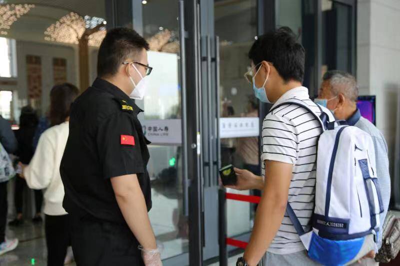 @淄博人 铁路国庆假期运输开启  坐火车需持有48小时内核酸阴性证明休闲区蓝鸢梦想 - Www.slyday.coM