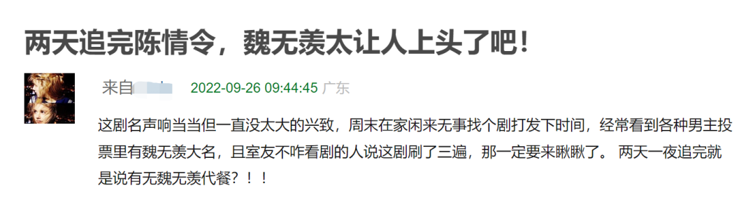 肖战《骄阳伴我》官宣，跟白百何同框照曝光，出道6年解锁新角色休闲区蓝鸢梦想 - Www.slyday.coM
