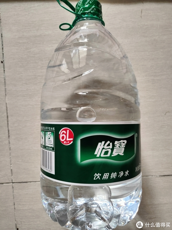 7个月瘦了25斤的我与你一起喝对水休闲区蓝鸢梦想 - Www.slyday.coM