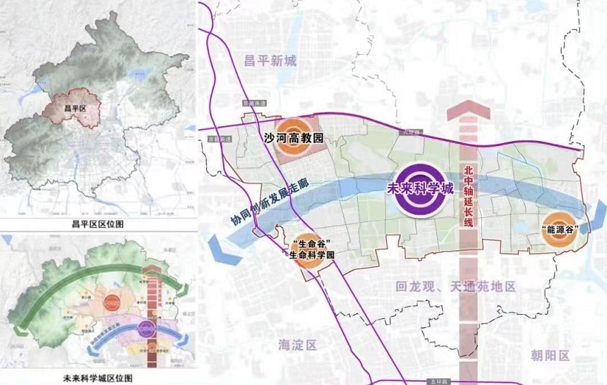 9月28日,记者从市规划自然资源委获悉,《北京昌平区沙河高教园cp01