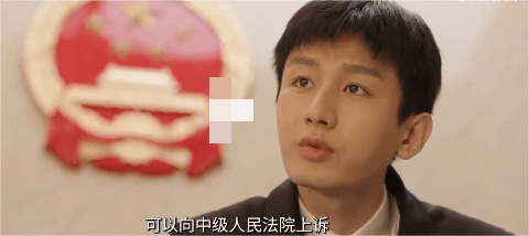 滤镜加p图，这些男星被吹成了“神颜”休闲区蓝鸢梦想 - Www.slyday.coM