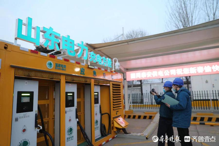 非凡十年｜国网泰安供电公司为经济社会发展提供澎湃动能|东平|电力|泰安_新浪新闻