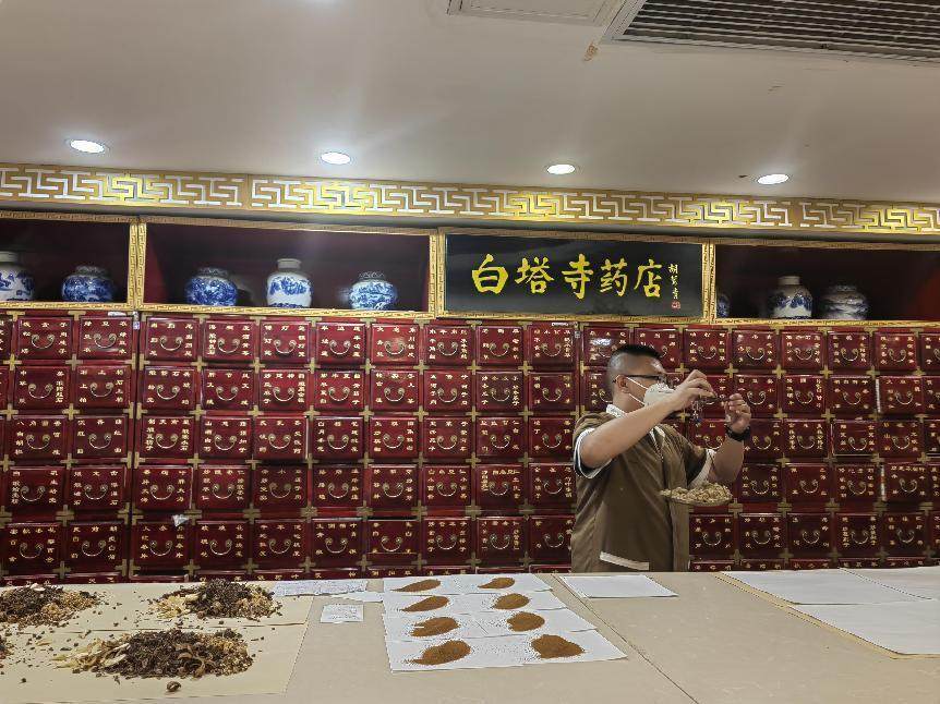 中药材联合文创产品 白塔寺药店积极拥抱年轻消费群体|中药材|中医药_新浪新闻