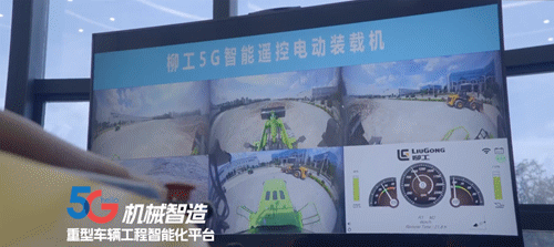 太强了！广西这些5G场景已率先起飞！国际标准级数据中心也正式启用！休闲区蓝鸢梦想 - Www.slyday.coM