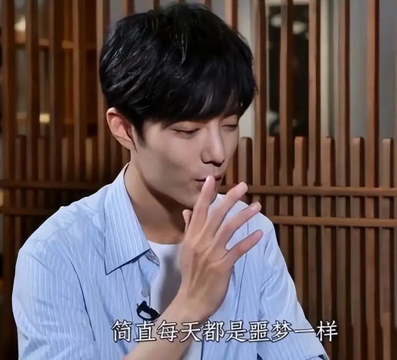 肖战《骄阳伴我》官宣，跟白百何同框照曝光，出道6年解锁新角色休闲区蓝鸢梦想 - Www.slyday.coM