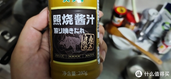 仅用一瓶纯日式酱汁，在家吃上了正宗的烧鸟串（yaki tori），看来省钱还要自己在家做哦休闲区蓝鸢梦想 - Www.slyday.coM