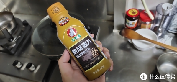 仅用一瓶纯日式酱汁，在家吃上了正宗的烧鸟串（yaki tori），看来省钱还要自己在家做哦休闲区蓝鸢梦想 - Www.slyday.coM