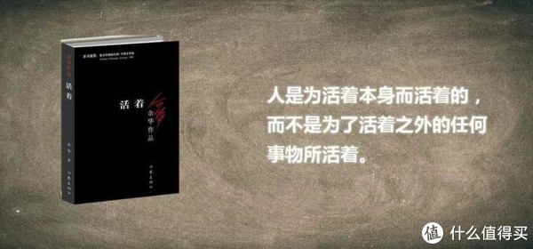 是作家也是运动大佬，他们的身体和灵魂总有一个在路上休闲区蓝鸢梦想 - Www.slyday.coM