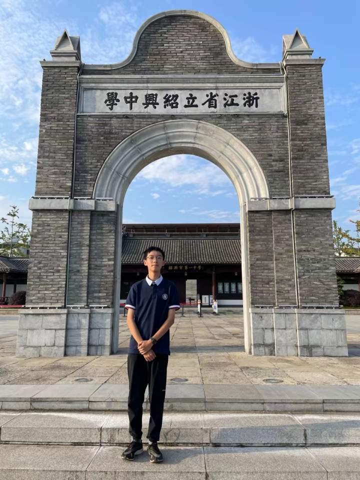 绍兴高一学生拿下天文摄影界“奥斯卡”冠军，班主任才知道是自己的学生休闲区蓝鸢梦想 - Www.slyday.coM