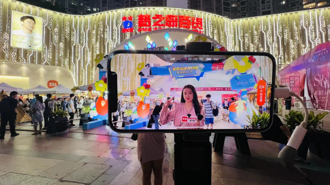 城市微度假休闲区蓝鸢梦想 - Www.slyday.coM