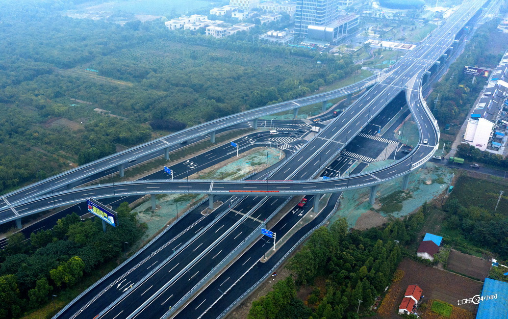 328国道段快速路正式开通__财经头条
