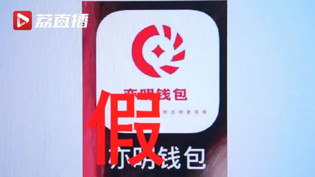 女子玩羊了个羊被弹窗广告骗9万元，这些游戏诈骗套路别再信！休闲区蓝鸢梦想 - Www.slyday.coM