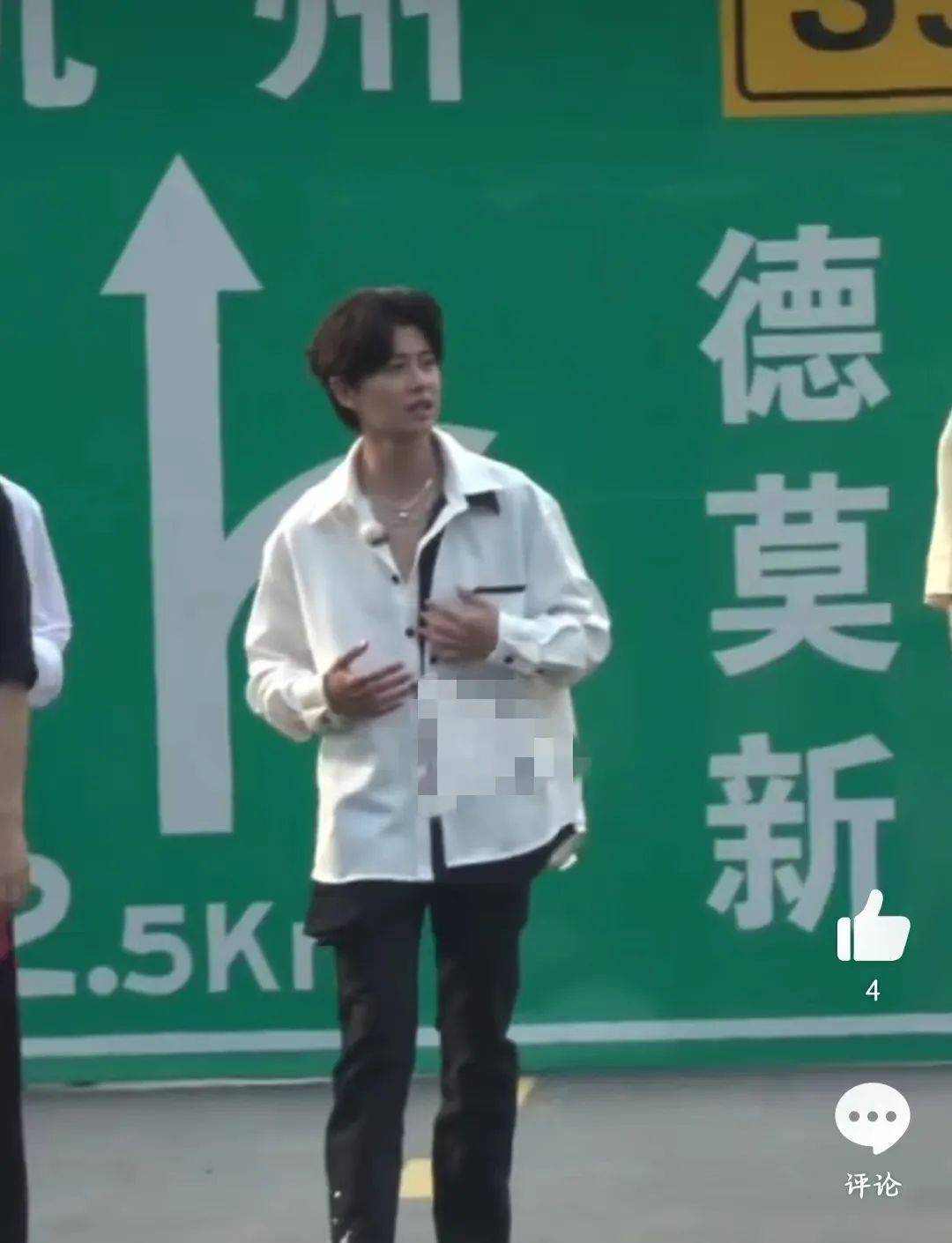 滤镜加p图，这些男星被吹成了“神颜”休闲区蓝鸢梦想 - Www.slyday.coM