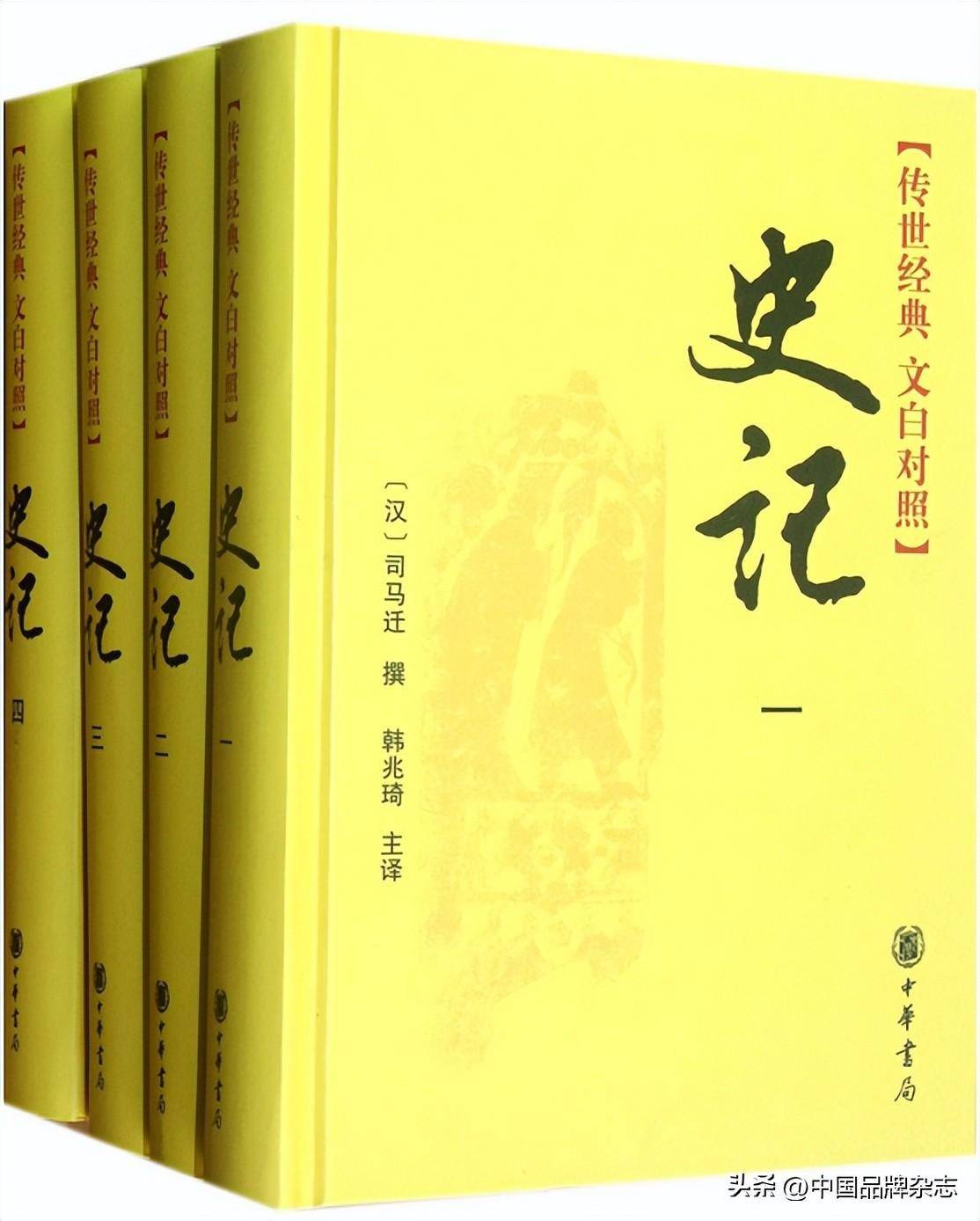 莫言的国庆假期书单：我们一起读经典休闲区蓝鸢梦想 - Www.slyday.coM