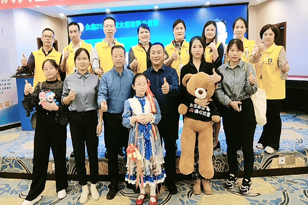 众鑫会计教育21周年庆典暨大型财税公益课圆满落幕休闲区蓝鸢梦想 - Www.slyday.coM