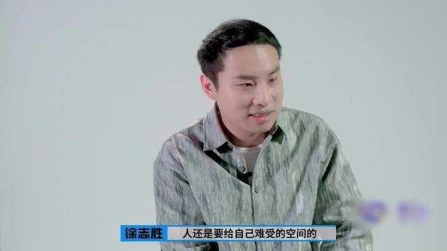 徐志胜成全网大帅哥?贵为29亿票房脱口秀艺人,粉丝怕他飘了休闲区蓝鸢梦想 - Www.slyday.coM 徐志胜成全网大帅哥?贵为29亿票房脱口秀艺人,粉丝怕他飘了休闲区蓝鸢梦想 - Www.slyday.coM