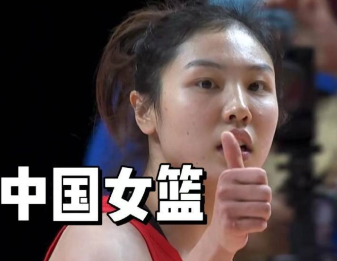 女篮淘汰法国晋级四强!收视率全国第一,央媒发文祝贺,霸榜热搜休闲区蓝鸢梦想 - Www.slyday.coM 女篮淘汰法国晋级四强!收视率全国第一,央媒发文祝贺,霸榜热搜休闲区蓝鸢梦想 - Www.slyday.coM