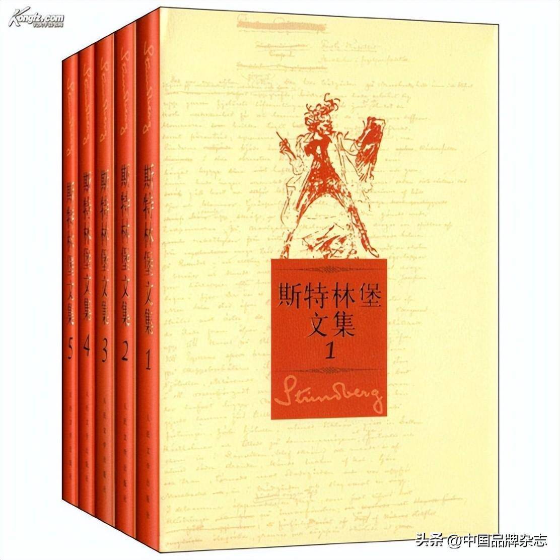 莫言的国庆假期书单：我们一起读经典休闲区蓝鸢梦想 - Www.slyday.coM