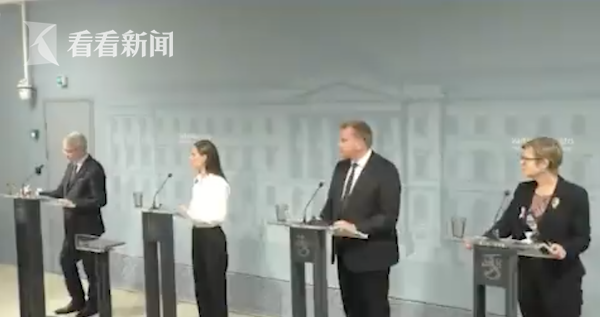 能源压力太大了？芬兰内政部长在“北溪”发布会上突然晕倒休闲区蓝鸢梦想 - Www.slyday.coM