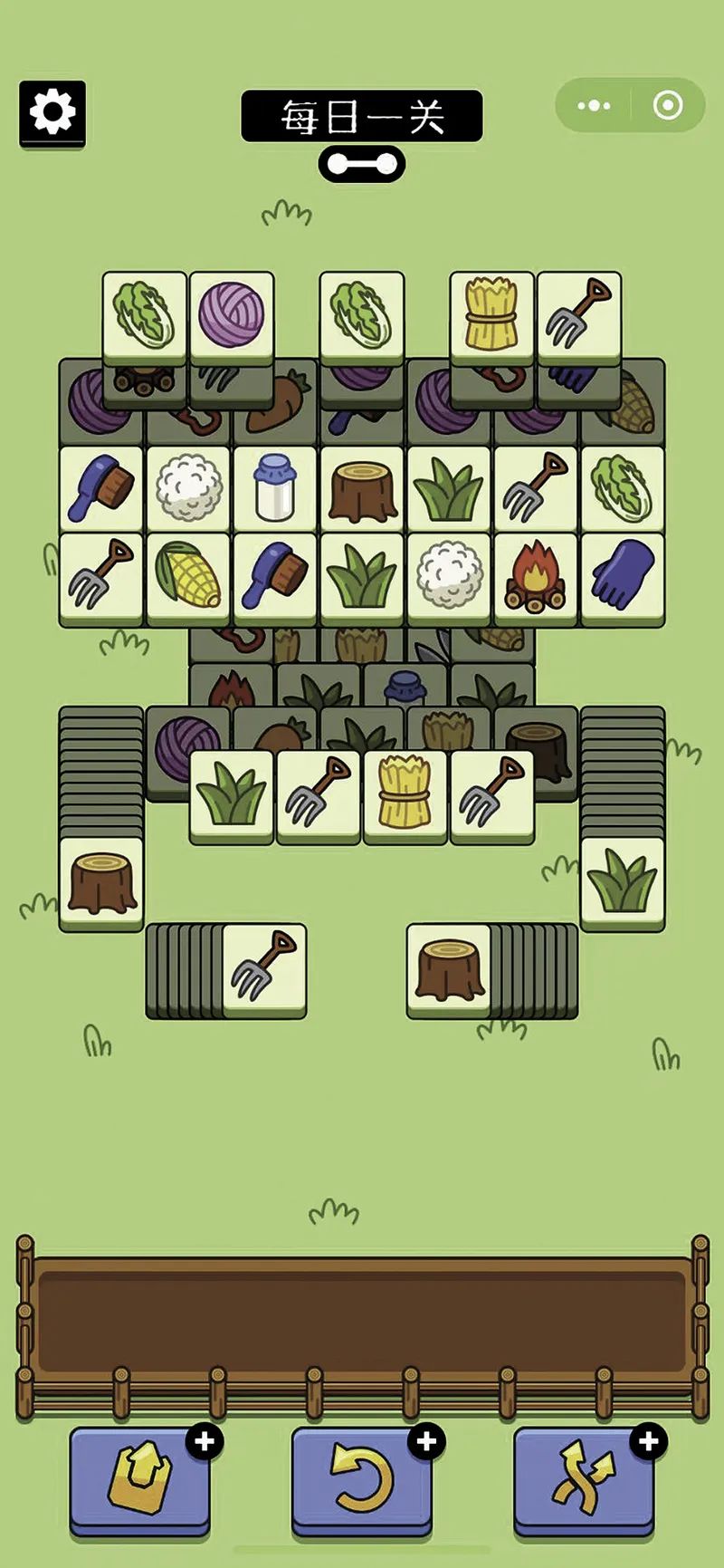 暴跌90%！中国开发商打脸《羊了个羊》区块链游戏 女子跟玩落入诈骗圈套赔9万元休闲区蓝鸢梦想 - Www.slyday.coM