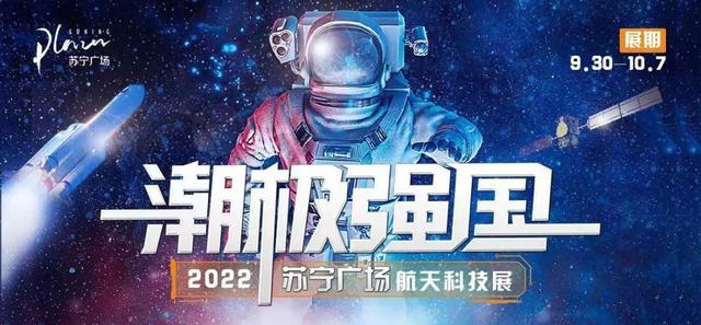 凌晨通报！合肥发现2例阳性休闲区蓝鸢梦想 - Www.slyday.coM