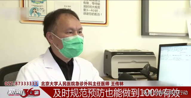 死亡率接近100%的狂犬病，该如何有效预防？咬伤抓伤后如何处理？休闲区蓝鸢梦想 - Www.slyday.coM