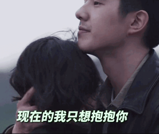 深夜进了刘昊然家，恋情被曝光！周冬雨被骂惨了…休闲区蓝鸢梦想 - Www.slyday.coM