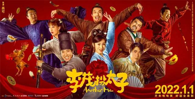 电影频道国庆假期好戏连台 《长津湖》领衔首播休闲区蓝鸢梦想 - Www.slyday.coM