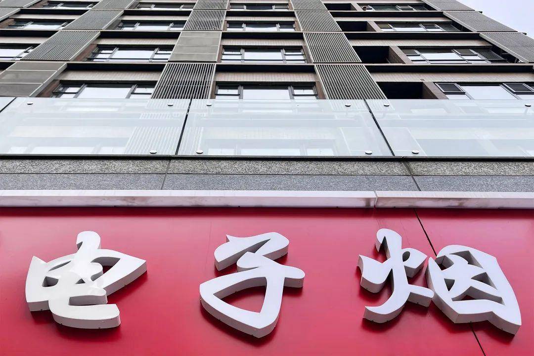 事关身份证申领、车检、新交通标志……10月新规来了！休闲区蓝鸢梦想 - Www.slyday.coM