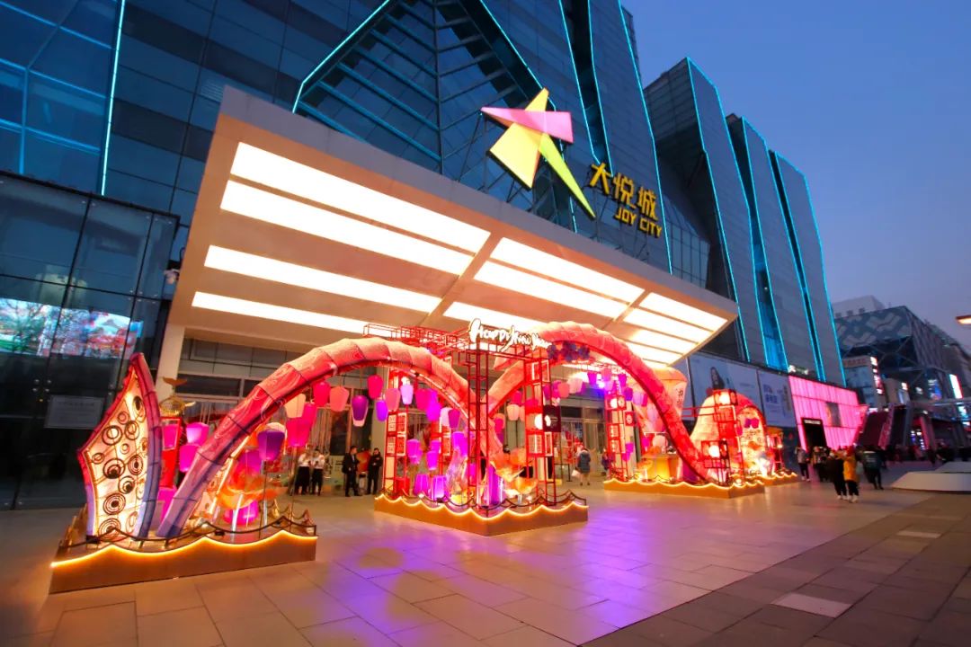 大悦城控股北京与城市共进