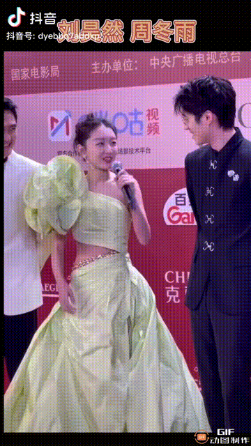 深夜进了刘昊然家，恋情被曝光！周冬雨被骂惨了…休闲区蓝鸢梦想 - Www.slyday.coM