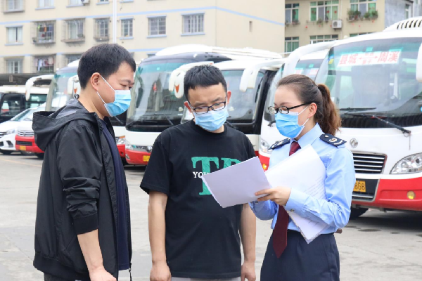 社保费缓缴再延期 今年5休闲区蓝鸢梦想 - Www.slyday.coM