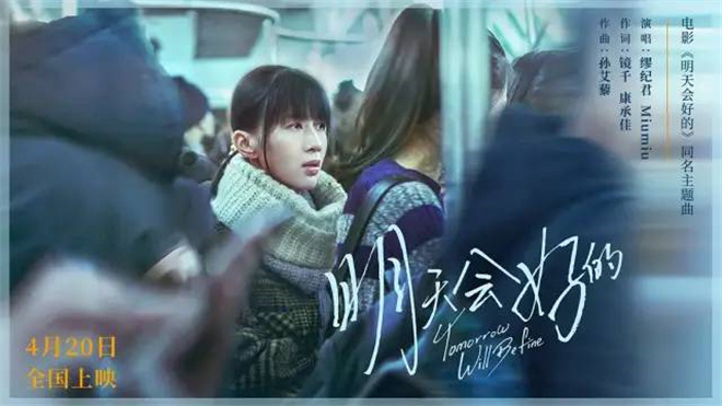 电影频道国庆假期好戏连台 《长津湖》领衔首播休闲区蓝鸢梦想 - Www.slyday.coM