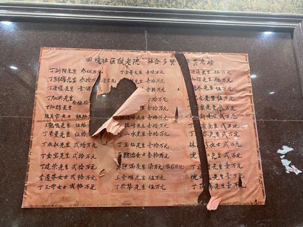 揭秘晋江豪门联姻那些事：学生时代父母就认亲家，有钱人的选择很有限休闲区蓝鸢梦想 - Www.slyday.coM