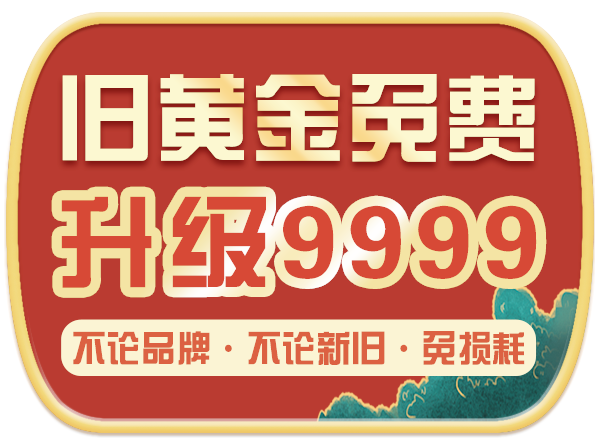 近期要结婚的泉州人注意了！就在下周一休闲区蓝鸢梦想 - Www.slyday.coM