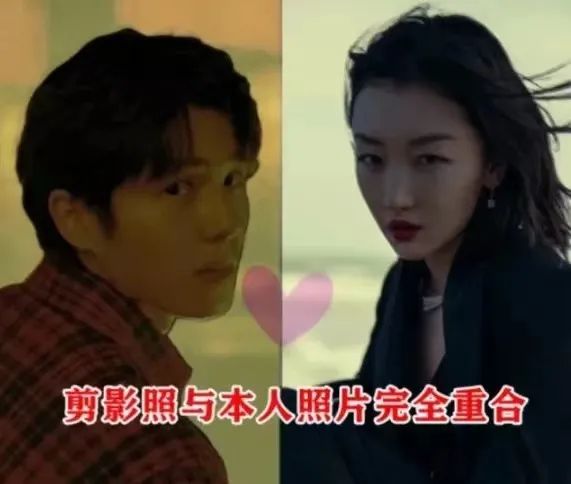 深夜进了刘昊然家，恋情被曝光！周冬雨被骂惨了…休闲区蓝鸢梦想 - Www.slyday.coM