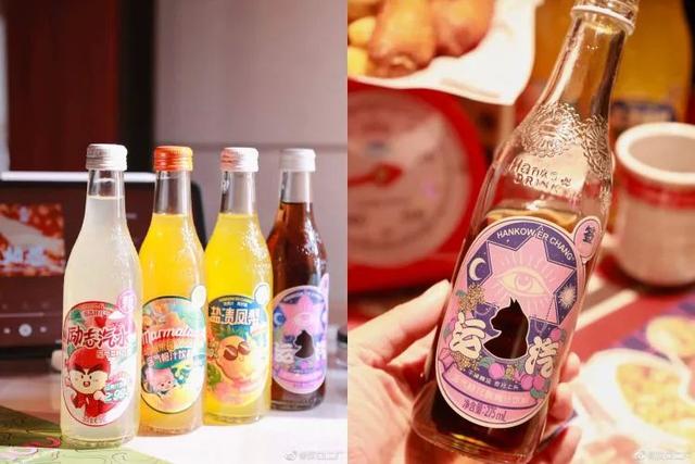 30岁的国产汽水，悄悄翻红了休闲区蓝鸢梦想 - Www.slyday.coM