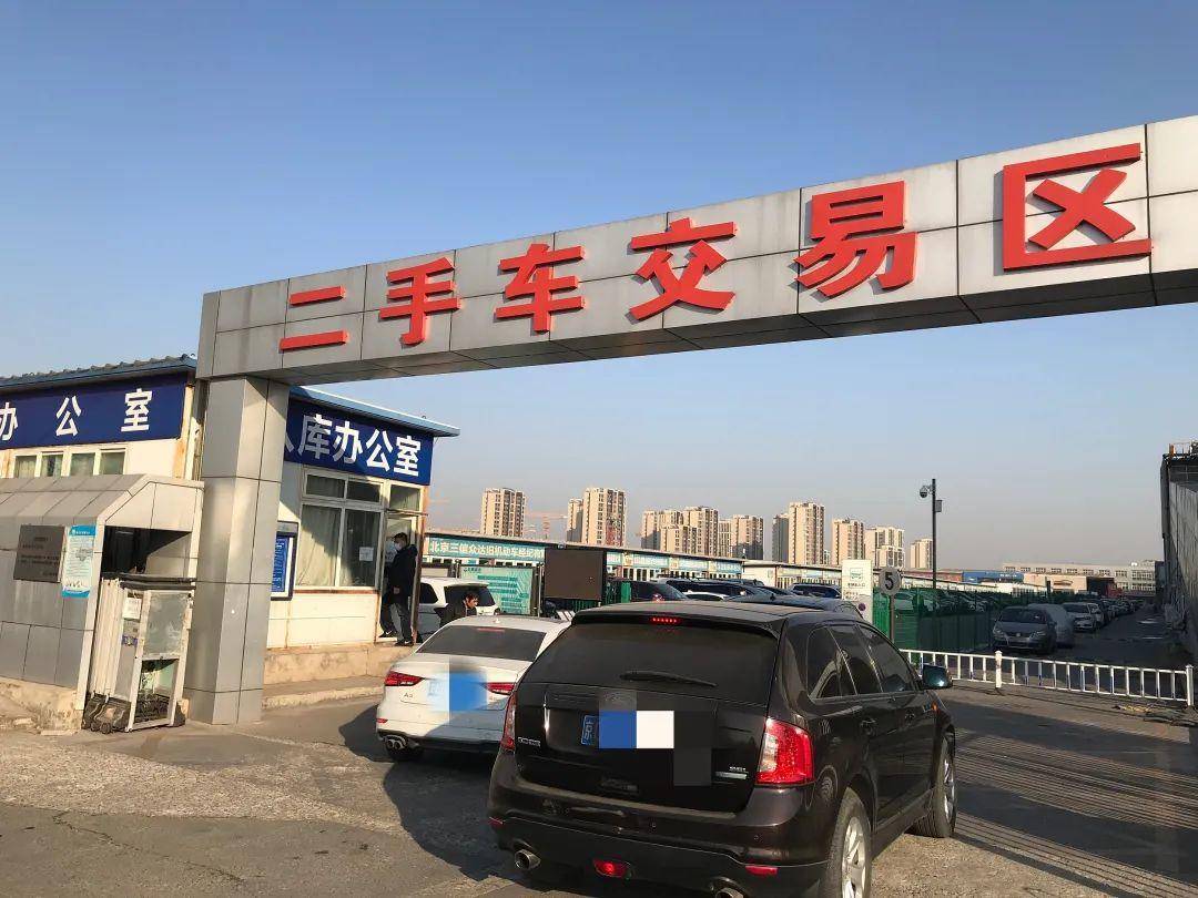 事关身份证申领、车检、新交通标志……10月新规来了！休闲区蓝鸢梦想 - Www.slyday.coM