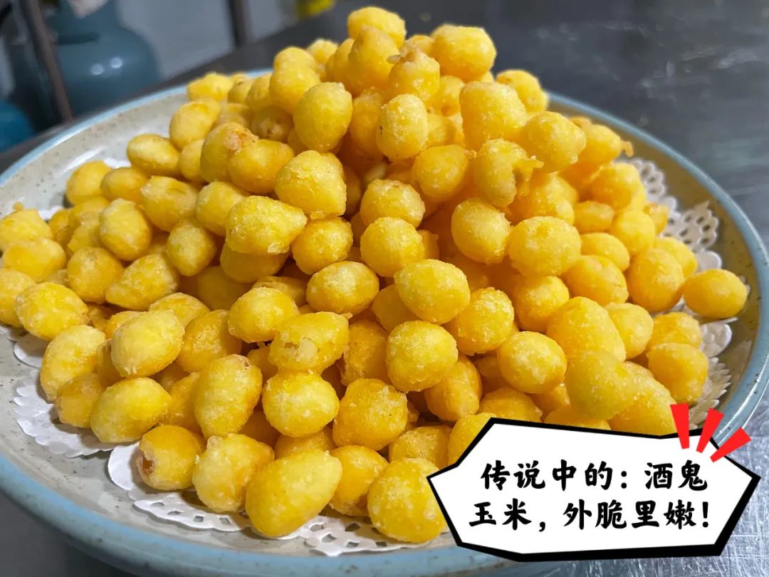 一口爆浆的烤猪眼睛，今晚八点半就在百色田阳这间宝藏小店！休闲区蓝鸢梦想 - Www.slyday.coM