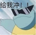 近期要结婚的泉州人注意了！就在下周一休闲区蓝鸢梦想 - Www.slyday.coM