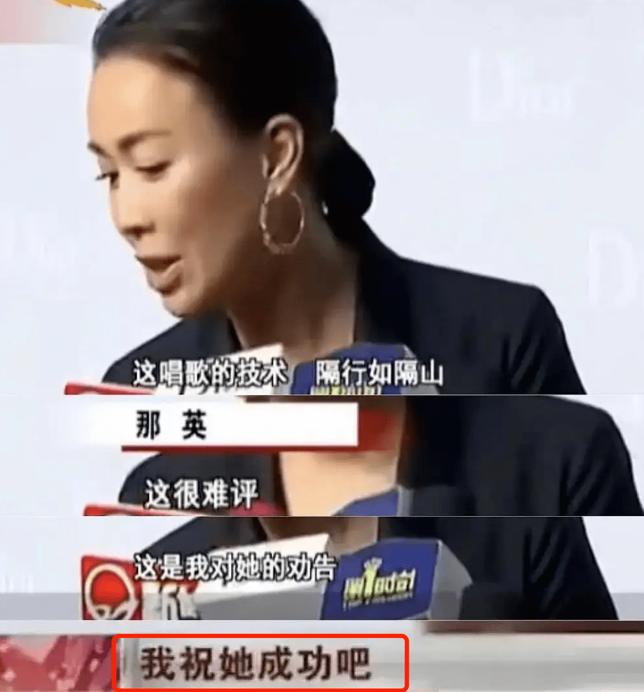 中国国花评定进展 牡丹梅花双花之争