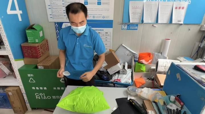 为拾荒老人点牛肉汤，杭州暖心小哥被全网怒赞，如今的他正努力背单词备战成人高考休闲区蓝鸢梦想 - Www.slyday.coM