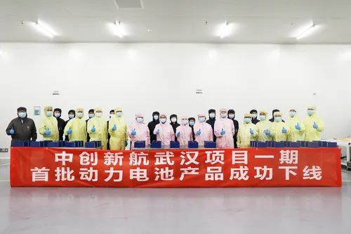 零跑汽车登陆港交所、蔚来德国首座换电站下线、保时捷上市估高达750亿欧元休闲区蓝鸢梦想 - Www.slyday.coM