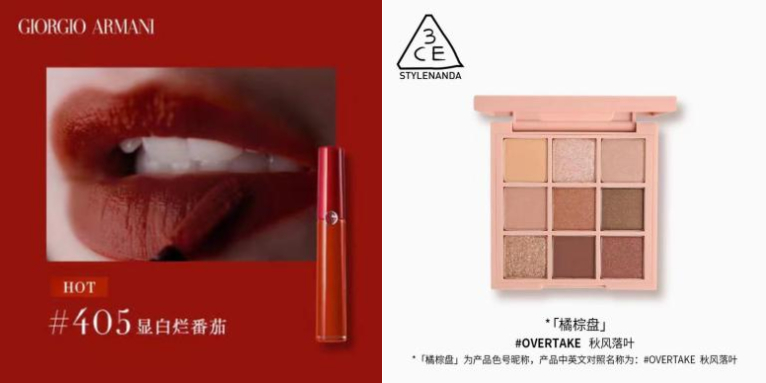 看《一年一度喜剧大赛2》 逛京东新百货 选大牌护肤爆品过十一休闲区蓝鸢梦想 - Www.slyday.coM