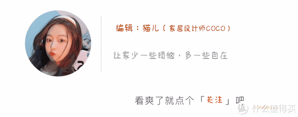 建议：这7种“家具”正在悄然淘汰，别再跟风了，是过来人的经验休闲区蓝鸢梦想 - Www.slyday.coM