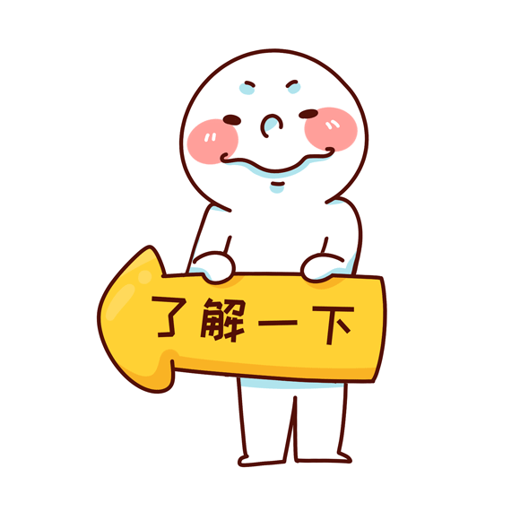 速看！河南多所高校国庆放假安排出炉！你的学校放几天假？休闲区蓝鸢梦想 - Www.slyday.coM
