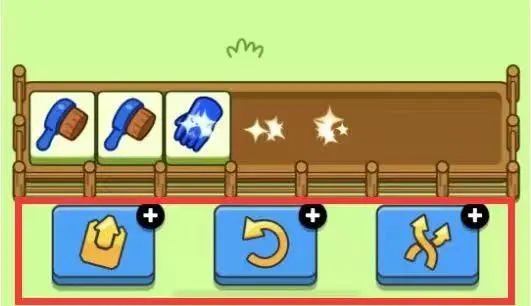 女子为玩羊了个羊看广告被骗9万元？网友：这是贷了个贷啊！！休闲区蓝鸢梦想 - Www.slyday.coM