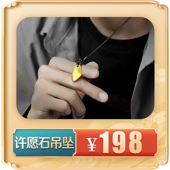 近期要结婚的泉州人注意了！就在下周一休闲区蓝鸢梦想 - Www.slyday.coM