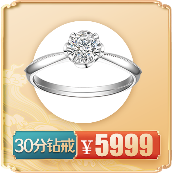 近期要结婚的泉州人注意了！就在下周一休闲区蓝鸢梦想 - Www.slyday.coM